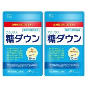 FFC パイロゲン ノンカロリー 900ml 6本セット 応募券付き : BRハウス