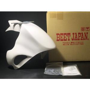 ☆ BEET NSR50 NSR80 用 エアロシャーク フェンダー 検）ビート AC10
