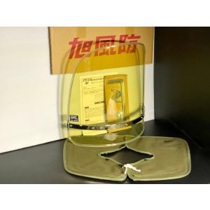 旭風防☆ ニッパチ 風防 キバミ 検）フーボー 黄ばみ ショート 28 28