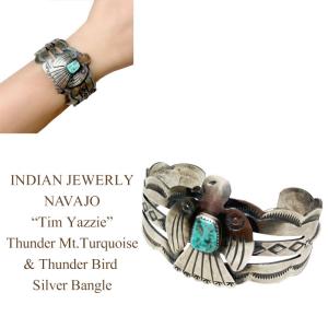 インディアンジュエリー ナバホ 