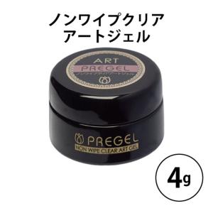 PREGEL プリジェル エクセレントベースa 4g PREGEL ジェルネイル