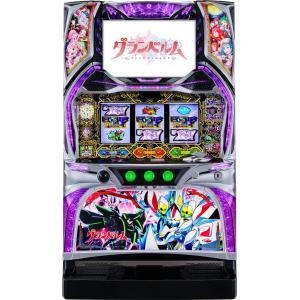北電子 バーニングエクスプレス【中古パチスロ 中古スロット 中古実機
