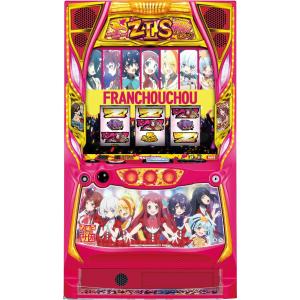 北電子 ノーゲーム・ノーライフ THE SLOT【中古パチスロ 中古スロット