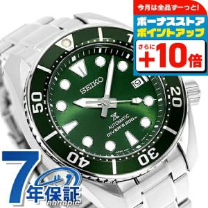 Diver Scuba ダイバーズウォッチ セイコー プロスペックス スモウ 自動