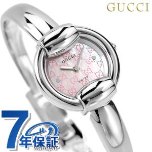GUCCI（グッチ） バングル 1500 時計 レディース ダイヤモンド ピンク