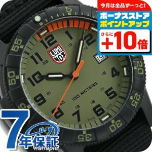 LUMINOX（ルミノックス） 【専用ケース付属】LUMINOX 腕時計 メンズ XS