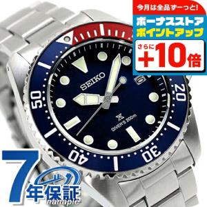 SEIKO（セイコー） ダイバーズ ウォッチ ダイバーズウォッチ 逆輸入