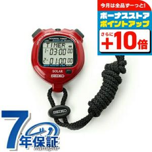 SEIKO（セイコー） ストップウォッチ タイムキーパー SSBJ025 SEIKO