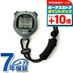 SEIKO（セイコー） ストップウォッチ スイミングマスター 水泳、ボート