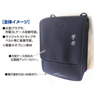 C'ultiva（カルティバ） オーナー/カルティバ 撃投マルチ機動バッグ No