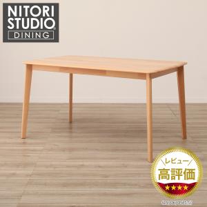 ニトリ（NITORI） 幅135 ダイニングテーブル(アルナスDF 135 LBR) 4人