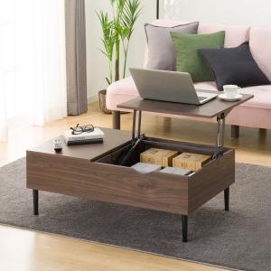 ニトリ（NITORI） 昇降センターテーブル(TA01 LBR) ニトリ期間限定：4