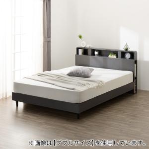 ニトリ（NITORI） クイーンベッドフレーム(NS-006 浅型/床板 GY