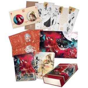 天官賜福 1巻〜5巻 小説全巻セット（新品） : 三省堂書店 Yahoo