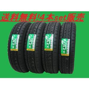LE MANS 送料無料!ダンロップ(DUNLOP) ルマンV+ (LE MANSV＋) 215