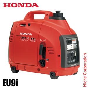 工進（KOSHIN） インバーター発電機 GV-16i (GV-16i-AAA-4) 定格出力