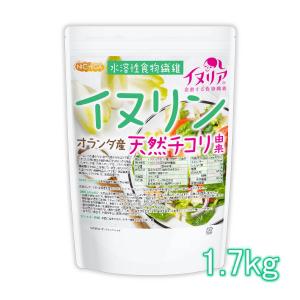 ルビーフィット 30包 ダイエットサプリメント : プライスラボ ヤフー店