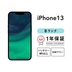 iPhone 12 Pro 512GB 中古 スマホ スマートフォン 本体 SIMフリー