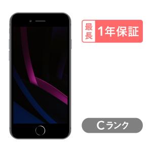 iPhone SE（第3世代） iPhoneSE3 256GB ミッドナイト SIMフリー 中古