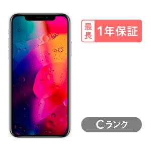 iPhone XR 256GB 中古 SIMフリー ブラック ブルー コーラル レッド