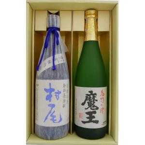 芋焼酎3M飲みくらべ [魔王 1800ml] [森伊蔵 [村尾 3本セット : お酒の
