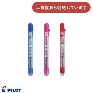 PILOT（パイロット） ビグリーン ネオックス グラファイト 0.5mm