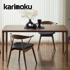 カリモク家具（KARIMOKU FURNITURE） カリモク ダイニングテーブル
