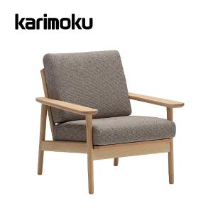 カリモク家具（KARIMOKU FURNITURE） カリモク ソファ 肘掛椅子 一人