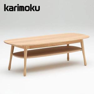 カリモク家具（KARIMOKU FURNITURE） TU4250 TU4255 MK