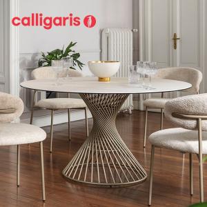 calligaris（カリガリス） 正規代理店 VORTEX ヴォルテックス CS4108