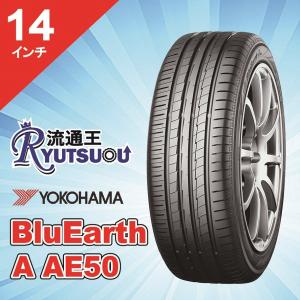 ヨコハマタイヤ（YOKOHAMA TIRE） 1本 ラリー用タイヤ 175/65R14 ADVAN