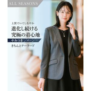 セットアップ パンツスーツ ストライプ シック テーラードジャケット