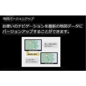 マツダ（Mazda） ナビゲーション用SDカードアドバンス2 マツダ純正