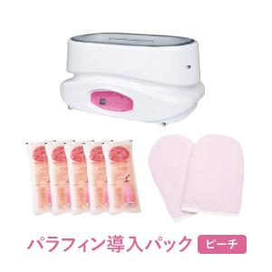 FV-1008 パラフィンワックスウォーマー（デジタル式） ワックス