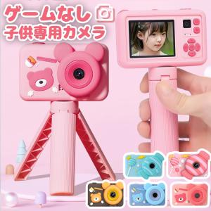 CASIO（カシオ） 【中古】Casio HIGH SPEED EXILIM EX-ZR70 ピンク