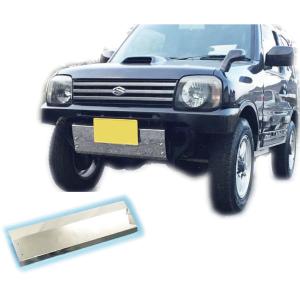 ジムニー SUZUKI スズキ 純正 フロントバンパーアンダーガーニッシュ