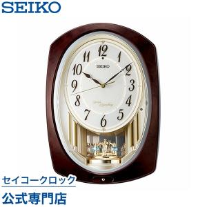 SEIKO（セイコー） 電波掛時計 AM258W セイコークロック