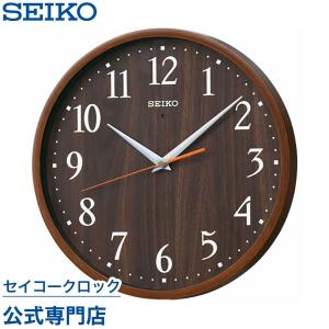 SEIKO（セイコー） 掛時計 壁掛け時計 電波時計 電波掛け時計 掛け時計