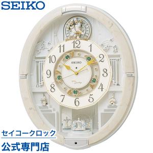 SEIKO（セイコー） 掛け時計 壁掛け からくり時計 RE579B 電波時計