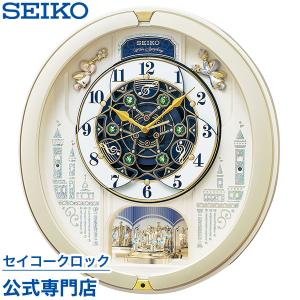 SEIKO（セイコー） 掛け時計 FW580W ディズニー ミッキー＆フレンズ