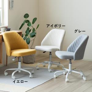 イケア（IKEA） 回転チェア イーサーネ ホワイト 白 big30402996