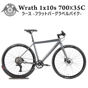 ROCKBIKES（ロックバイクス） ロードバイク クロスバイク グラベル