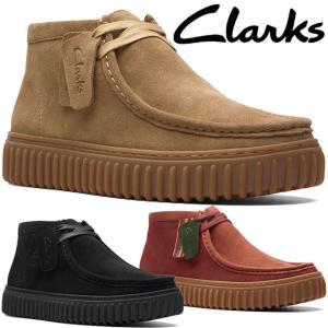 Clarks（クラークス） メンズ カジュアルシューズ トーヒルハイ