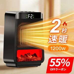 ノーリツ 温水ルームヒーター 温水コンセントP-1.2 長さ1.2m ホース