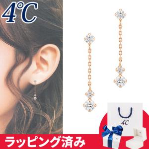 4℃（ヨンドシー） リボン済&紙袋 ピアス 3月誕生日石 アクアマリン