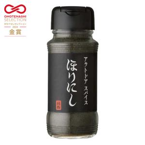 BE@RBRICK 400% ベアブリック アウトドアスパイス ほりにし コラボ