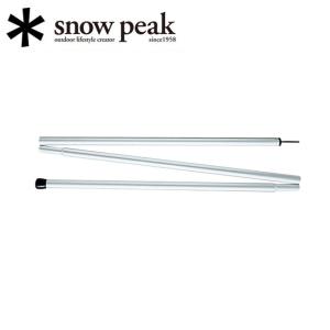 snow peak（スノーピーク） アップライトポールセット TP-080 キャンプ