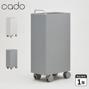 CORONA（コロナ） CDM-F1020 冷風機能付き衣類乾燥除湿機 どこでも