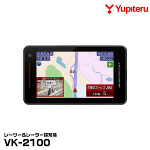 ユピテル（yupiteru） レーザー＆レーダー探知機 レーザー探知機