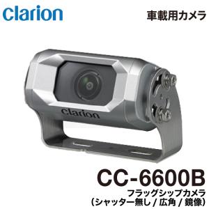 clarion（クラリオン） CC-6600B バス・トラック用カメラシステム